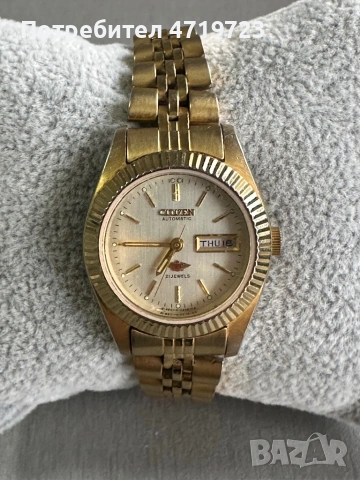 Citizen Automatic 21 Jewels