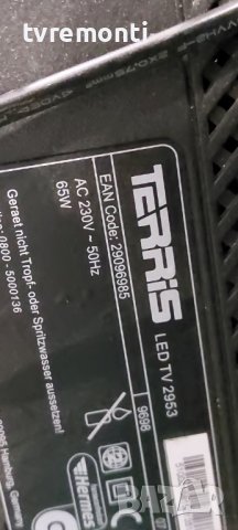 Основна платка ,MS308C1-ZC01-01,TERRIS LED TV 2953, for 29 inc DISPLAY V290BJ1-PE1, снимка 6 - Части и Платки - 39046879