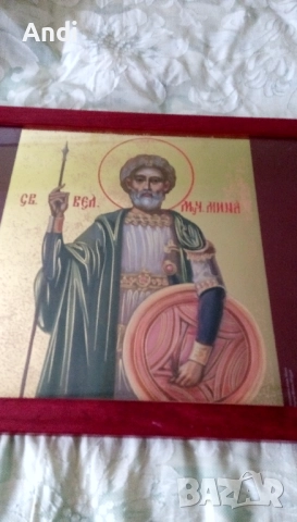 Икона на Свети вкм. Мина, репродукция с дървена рамка и стъкло