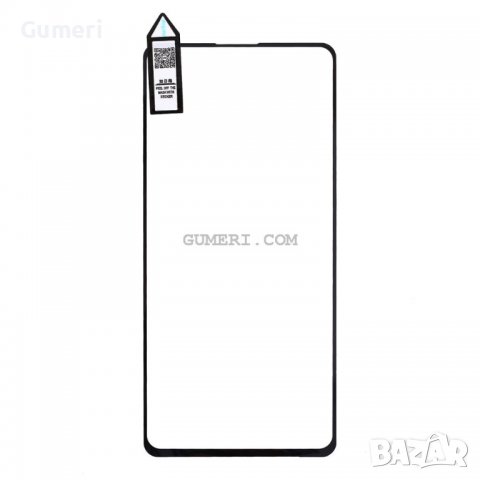 Xiaomi Mi 9T - Стъклен Протектор за Целия Екран - Full Glue, снимка 2 - Фолия, протектори - 37825187