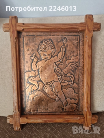 Две картини за дома 