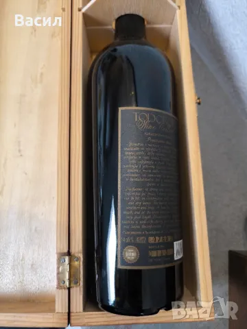 две дървени кутии за вино, снимка 5 - Колекции - 48888495