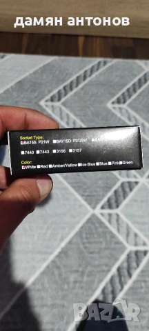 Led крушки , снимка 2 - Части - 53168580