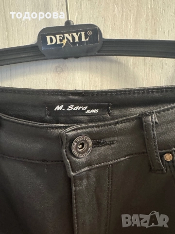 Дънки D&G, pause, m Sara , снимка 10 - Дънки - 52107296