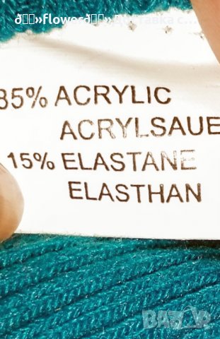 💚👠💚Дамска стилна и топла блуза "MISS TWO" с коланче в цвят тюркоаз-С,М,Л,ХЛ💚, снимка 5 - Блузи с дълъг ръкав и пуловери - 38631591