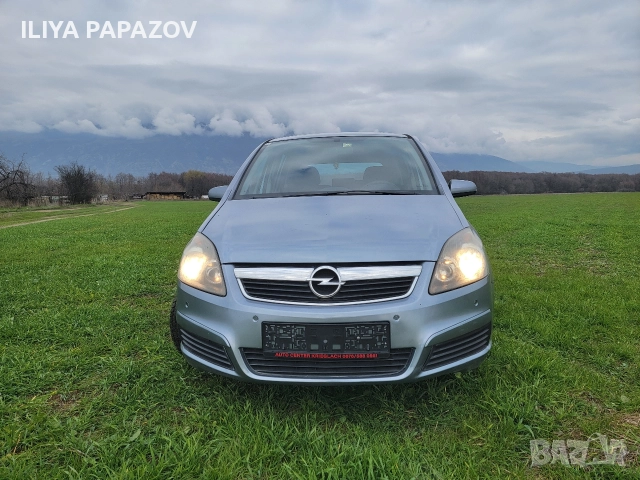 Опел Зафира, снимка 4 - Автомобили и джипове - 52867532