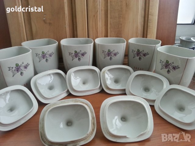 Български порцелан буркани 