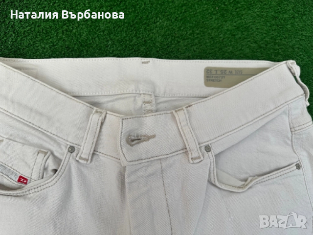 Бели дънки Diesel, снимка 2 - Дънки - 51787454