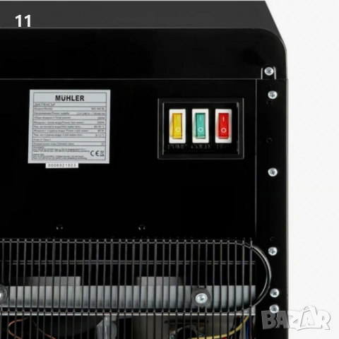 Диспенсер за вода Muhler WD-99CBL, компресор, долно зареждане, снимка 7 - Друго търговско оборудване - 53542726
