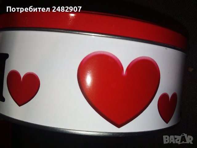 Метална кутия за съхранение, снимка 3 - Други - 38388663