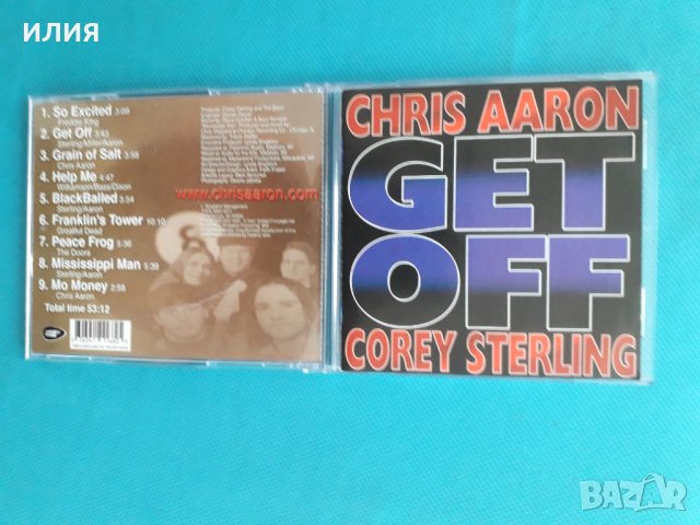 Chris Aaron & Corey Sterling – 2000- Get Off(Blues Rock)