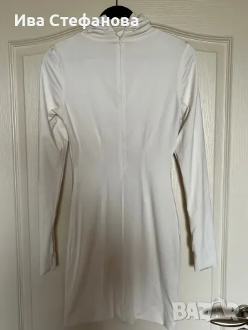 Елегантна бяла еластична body боди  - Soft Beige рокля Alessa Алеса , снимка 3 - Рокли - 47292940