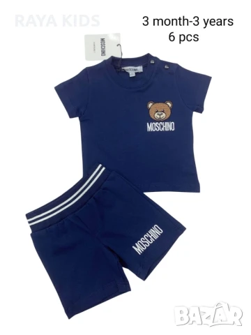 Комплекти за бебе от 0 до 36 месеца, снимка 3 - Комплекти за бебе - 50777496