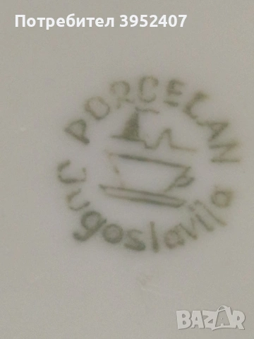 Порцеланова чиния, снимка 4 - Чинии - 53174890