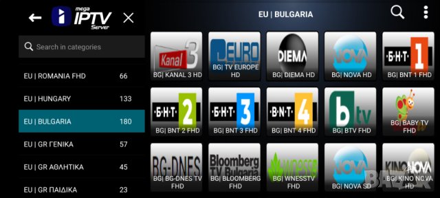 IPTV Премиум сървър 4K UHD, снимка 4 - Друга електроника - 43460817