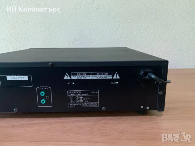 Продавам компакт диск плеър Kenwood DP-730 миди формат, снимка 6 - Други - 50989923