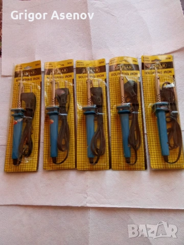 Лот поялници