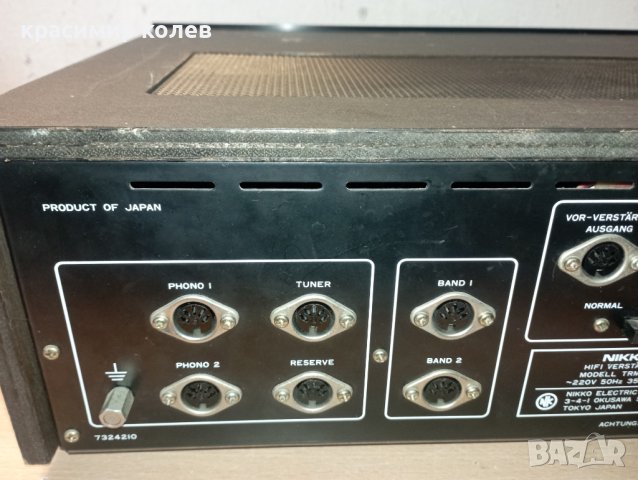 усилвател "NIKKO TRM-750", снимка 11 - Ресийвъри, усилватели, смесителни пултове - 43078132