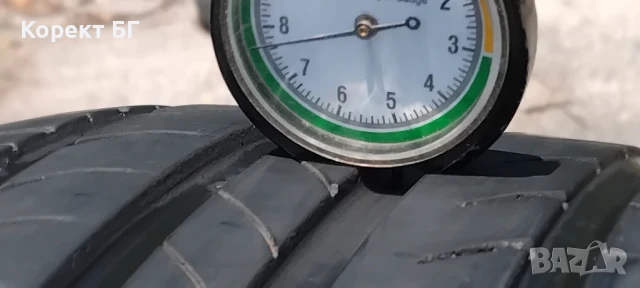 Гуми 205 55 16 Kingstar 2 броя. Нов внос. Не са нови!