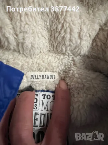 Зимно яке за момче 24м -20 лв, снимка 5 - Детски якета и елеци - 49662538