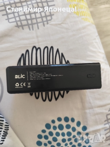 Външна преносима батерия 30000mA, снимка 2 - Външни батерии - 51568507