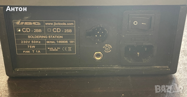 JBC CD - 2BB запояваща станция / поялник, снимка 6 - Друга електроника - 44879310