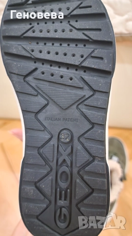 Боти Geox, снимка 4 - Детски боти и ботуши - 52434860