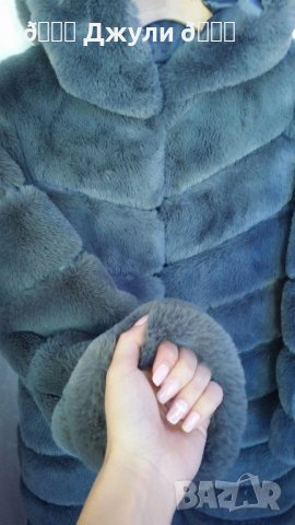 Палто с естествен косъм от чинчила, снимка 12 - Палта, манта - 43780571