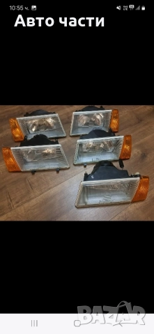 авточасти за руски коли. Ваз.Москвич, снимка 14 - Части - 51739503