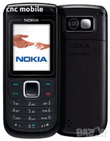 Nokia 1680 - Nokia 1682 панел, снимка 2 - Резервни части за телефони - 40113861