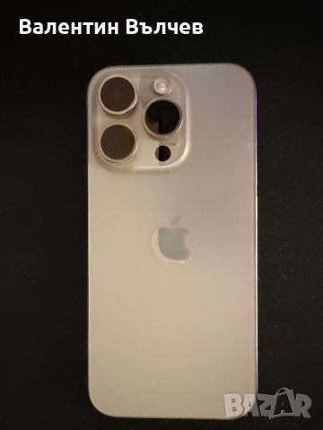 Продавам iPhone 15Pro 256GB Natural Titanium