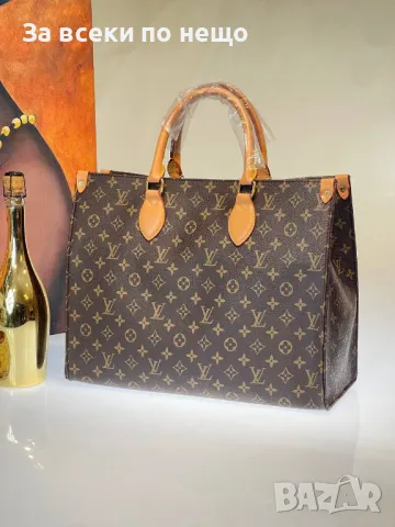 Louis Vuitton Дамска Чанта Луис Витон - Налични Различни Цветове Код E21, снимка 5 - Чанти - 50214534