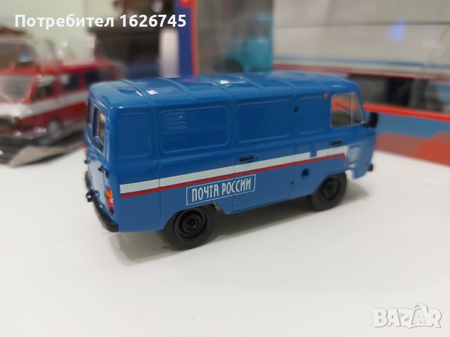 УАЗ-3741 1:43, снимка 4 - Колекции - 52124044