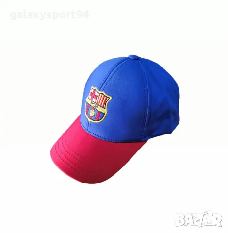 Шапка Барселона Ямал Червено Синьо 2025 Ново Футболна шапка