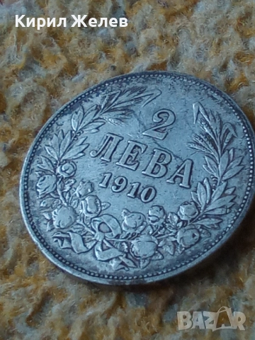 Сребърна монета 2 лева 1910г. Царство България Цар Фердинанд първи 48413, снимка 3 - Нумизматика и бонистика - 51874541