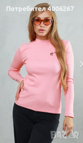 Pause блуза Л размер 