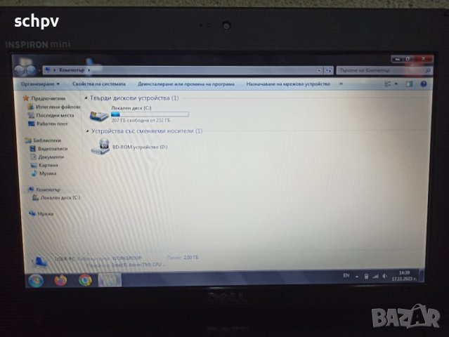 лаптоп Dell Inspiron mini 10, снимка 7 - Лаптопи за дома - 43034191