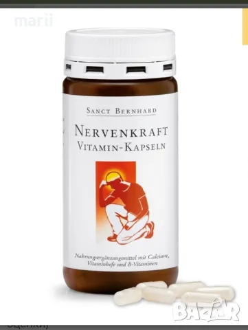 Витаминни капсули за сила на нервите-180капсули, снимка 1