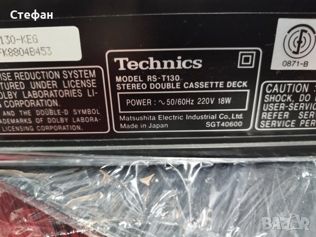 Дек Technics RS-T130, снимка 2 - Декове - 43731844