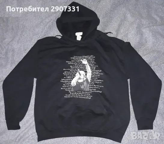 суичър с качулка (hoodie) Ed Sheeran