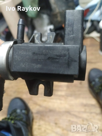 Вакуум клапани 1J0906627A за VW Golf IV , снимка 4 - Части - 53032472
