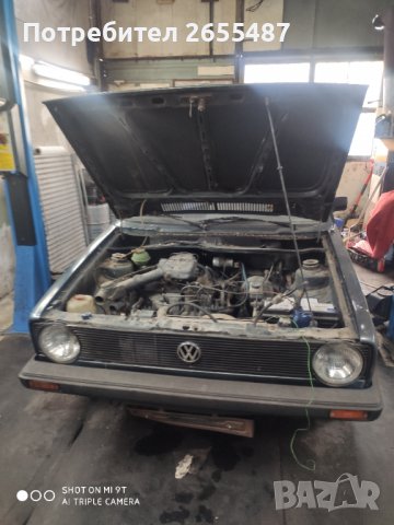 Голф 1, снимка 3 - Автомобили и джипове - 37684947