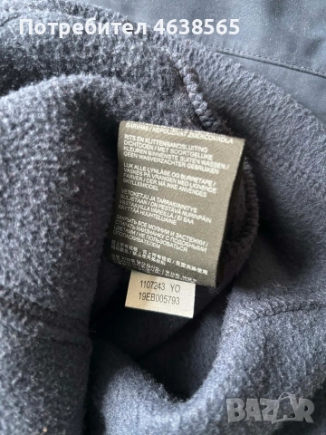 Дамско зимно яке Jack Wolfskin 3in1 system, снимка 4 - Якета - 53527694