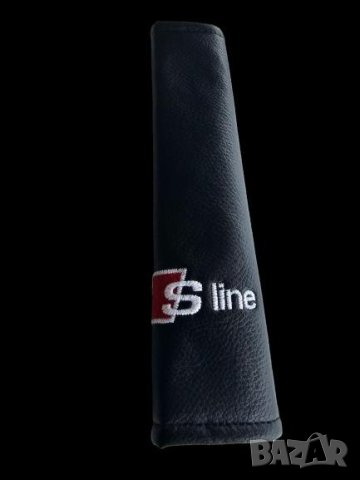протектори за колани на автомобил Audi Sline АУДИ S line кожени комплект 2бр, снимка 3 - Аксесоари и консумативи - 43103151