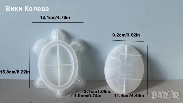 Силиконов молд „Костенурка кутийка“, снимка 6 - Форми - 51840399