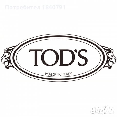 Tod's боти – мек велур, №40, снимка 6 - Дамски ботуши - 27173774