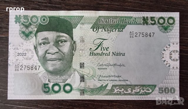 Банкнота.Нигерия. 2022 година. 500 найра. Нова емисия.