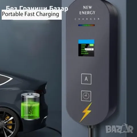 Ново Бързо зарядно за електромобил 3.6KW Type 2 към UK 3 Pin, 8м кабел, снимка 2 - Друга електроника - 47374035