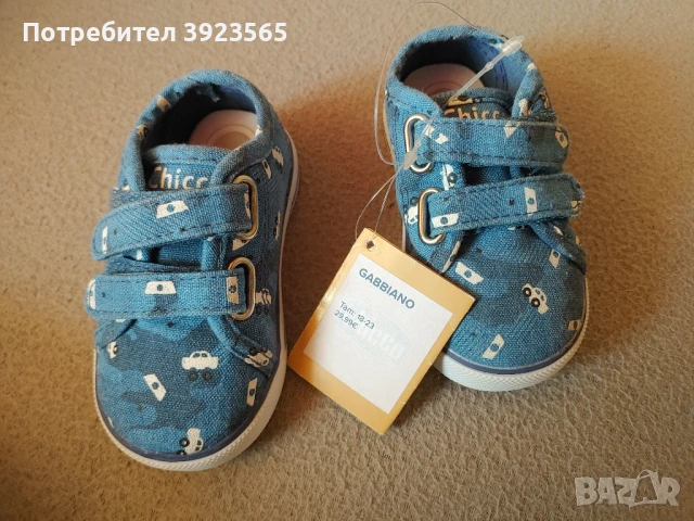 Бебешки обувки 3 чифта, снимка 2 - Детски обувки - 51108199