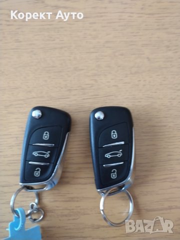 DS4 Citroen, снимка 2 - Автомобили и джипове - 39485975